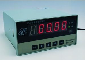 仪器配件领域的资讯和技术解决方案的提供者--仪器配件-OFweek仪表网(图1)