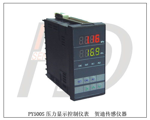 控制器与执行器pdf(图1)